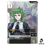 Beside Pain R EB01-069 Eternal Nexus Gundam Card Game Japanese