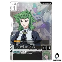 Beside Pain R EB01-069 Eternal Nexus Gundam Card Game Japanese