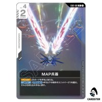 MAP Weapon R EB01-081 Eternal Nexus Gundam Card Game Japanese
