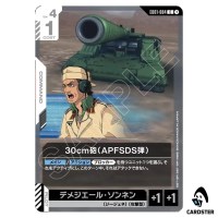 30cm Cannon (APFSDS Round) C EB01-084 Eternal Nexus Gundam Card Game Japanese