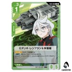 Miorine Rembran and School Ship C EB01-088 Eternal Nexus Gundam Card Game JP