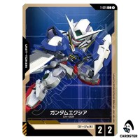 Token Gundam Exia C T-025 EB01 Eternal Nexus Gundam Card Game Japanese