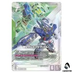 Gundam Exia (EX) LR+ EB01-022 [PAR] Eternal Nexus Gundam Card Game Japanese