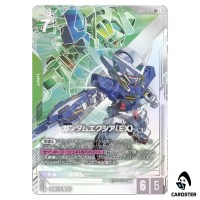 Gundam Exia (EX) LR+ EB01-022 [PAR] Eternal Nexus Gundam Card Game Japanese