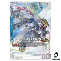 Gundam Barbatos Lupus Rex EX R+ EB01-004 [PAR] Eternal Nexus Gundam Card Game