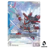 Gundam Astray Red Frame Kai (EX) LR+ EB01-001 [PAR] Eternal Nexus Gundam Card