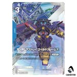 Gundam Astray Gold Frame Amatsu U+ EB01-006 [PAR] Eternal Nexus Gundam Card JP
