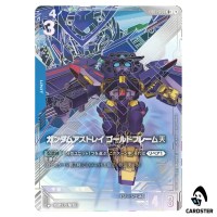 Gundam Astray Gold Frame Amatsu U+ EB01-006 [PAR] Eternal Nexus Gundam Card JP