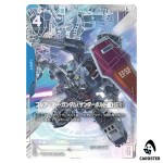 Full Armor Gundam (Thunderbolt Ver.) (EX) U+ EB01-009 [PAR] Gundam Card Game