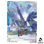 Hi-ν Gundam (EX) LR+ EB01-002 [PAR] Eternal Nexus Gundam Card Game Japanese