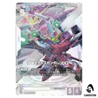 Justice Gundam (EX) R+ EB01-044 [PAR] Eternal Nexus Gundam Card Game Japanese
