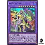 GMX – VELOX WPP7-JP033 [SR] Super Rare World Premier Pack 2026 Yugioh Japanese
