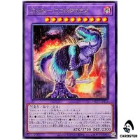 GMX – COMPREX WPP7-JP034 [R] Rare World Premier Pack 2026 Yugioh Japanese