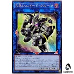 R.B. Shepherds Crook WPP7-JP020 [R] Rare World Premier Pack 2026 Yugioh Japan