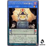 Miracle Raven WPP7-JP053 [R] Rare World Premier Pack 2026 Yugioh Japanese
