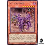 Army of the Haunted WPP7-JP002 [N] Normal World Premier Pack 2026 Yugioh Japan