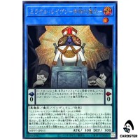 Miracle Raven WPP7-JP053 [SCR] Secret World Premier Pack 2026 Yugioh Japanese