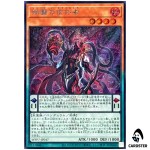 Shade the Obscure WPP7-JP047 [SCR] Secret World Premier Pack 2026 Yugioh Japan