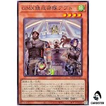GMX Suppression Squad WPP7-JP031 [N] Normal World Premier Pack 2026 Yugioh JP