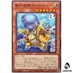 VIP Whale WPP7-JP048 [N] Normal World Premier Pack 2026 Yugioh Japanese