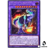 GMX – COMPREX WPP7-JP034 [SCR] Secret World Premier Pack 2026 Yugioh Japanese