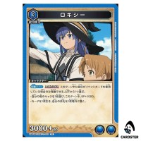 Roxy R UA54BT/MST-1-030 Mushoku Tensei Union Arena Japanese