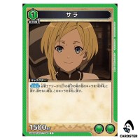Sara C UA54BT/MST-1-044 Mushoku Tensei Union Arena Japanese
