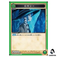 Roxy U UA54BT/MST-1-052 Mushoku Tensei Union Arena Japanese