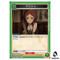 Aisha C UA54BT/MST-1-041 Mushoku Tensei Union Arena Japanese