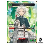 Fitz SR UA54BT/MST-1-068 Mushoku Tensei Union Arena Japanese