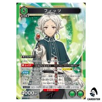 Fitz SR UA54BT/MST-1-068 Mushoku Tensei Union Arena Japanese
