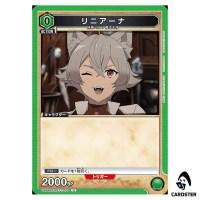 Linia U UA54BT/MST-1-070 Mushoku Tensei Union Arena Japanese