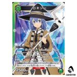 Roxy SR UA54BT/MST-1-053 Mushoku Tensei Union Arena Japanese