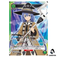Roxy SR UA54BT/MST-1-053 Mushoku Tensei Union Arena Japanese