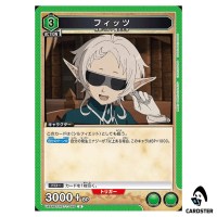 Fitz U UA54BT/MST-1-066 Mushoku Tensei Union Arena Japanese