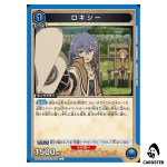 Roxy U UA54BT/MST-1-028 Mushoku Tensei Union Arena Japanese