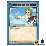 Sylphiette U UA54BT/MST-1-013 Mushoku Tensei Union Arena Japanese