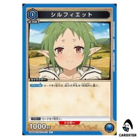Sylphiette C UA54BT/MST-1-012 Mushoku Tensei Union Arena Japanese