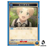 Rudeus C UA54BT/MST-1-022 Mushoku Tensei Union Arena Japanese