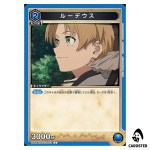 Rudeus C UA54BT/MST-1-023 Mushoku Tensei Union Arena Japanese