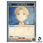 Rudeus U UA54BT/MST-1-024 Mushoku Tensei Union Arena Japanese