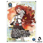 Eris SR UA54BT/MST-1-007 [PAR] Mushoku Tensei Union Arena Japanese