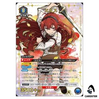 Eris SR UA54BT/MST-1-009 [PAR] Mushoku Tensei Union Arena Japanese