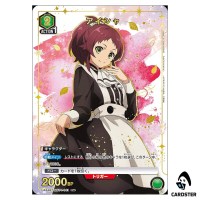 Aisha C UA54BT/MST-1-041 [PAR] Mushoku Tensei Union Arena Japanese