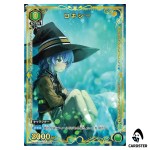Roxy U UA54BT/MST-1-052 [PAR] Mushoku Tensei Union Arena Japanese