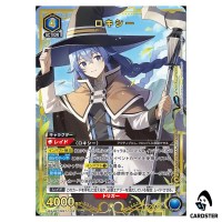 Roxy R UA54BT/MST-1-031 [PAR] Mushoku Tensei Union Arena Japanese