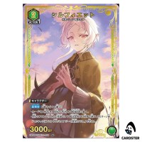 Sylphiette R UA54BT/MST-1-059 [PAR] Mushoku Tensei Union Arena Japanese