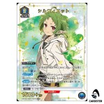 Sylphiette SR UA54BT/MST-1-014 [PAR] Mushoku Tensei Union Arena Japanese