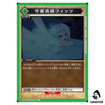 Guardian Mage Fitz U UA54BT/MST-1-078 Mushoku Tensei Union Arena Japanese