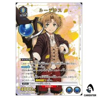 Rudeus SR UA54BT/MST-1-026 [PAR] Mushoku Tensei Union Arena Japanese